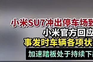 内维尔：热苏斯有点像鲁尼也有点像特维斯，但他没有球门前的本能